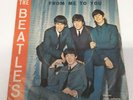 THE BEATLES (45 RPM - ITALY) QMSP 16355 - FROM ME TO YOU (RARE 2° EDITION)