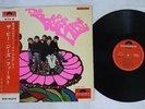 BEE GEES FIRST POLYDOR SLPM 1379 Japan OBI VINYL LP