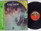 RARE EARTH GET READY RARE EARTH SJET-8213 Japan OBI VINYL LP