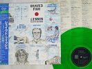 JOHN LENNON PLASTIC ONO BAND SHAVED FISH EMI EAS-81457 Japan OBI GREEN WAX LP