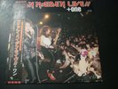 IRON MAIDEN LIVE + ONE JAPAN LP RECORD WITH INSERT NM