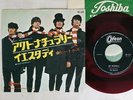 BEATLES ACT NATURALLY/YESTERDAY ODEON OR-1437 Japan RED VINYL VINYL 7