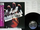 JUDAS PRIEST BRITISH STEEL EPIC 25 3P-208 Japan OBI VINYL LP