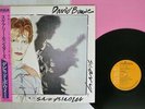 DAVID BOWIE SCARY MONSTERS RCA RVP-6472 Japan OBI VINYL LP