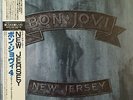 WITH OBI INSERT BON JOVI ?NEW JERSEY JAPAN ONLY LP 25PP-258 VINYL 1988 EX