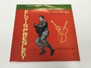 Elvis Presley 10” LP ( Y SU CONJUNTO ). Red Vinyl.