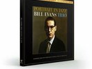 EVANS,BILL TRIO - PORTRAIT IN JAZZ (2LP/180 GRAM 45RPM ORIGINAL MASTERS)(VINYL)