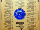 the SWALLOWS doo-wop 78 NOBODY's LOVIN ME / BICYCLE TILLIE on VG+ King  TB2077