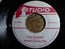 Anthony Rocky Ellis ?– I Am The Ruler  7