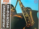 Ben Webster and Associates Japanese pressing on High Density Virgin Vinyl LP