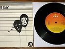 U2 ANOTHER DAY b/w TWILIGHT IRISH CBS UKTM SUNBURST GRAFOTONE 1ST PRESS 7