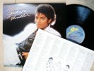 Michael Jackson Thriller + Inner Gatefold A2 B2 UK LP EPC 85930 1982 EX/EX+