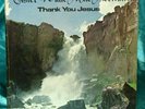 Rare Black Gospel LP: Sister Willie Mae Norman - Thank You Jesus - Ken-Yatta