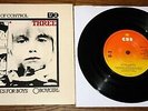 U2 THREE OUT OF CONTROL IRELAND IRISH NO UKTM CBS SUNBURST 7