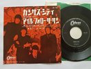 THE BEATLES KANSAS CITY / I'LL FOLLOW THE SUN JAPAN 7