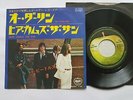 THE BEATLES OH DARLING / HERE COMES THE SUN JAPAN 7