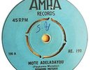 Mulatu Astatke ?– Yekermo Saw - Stellar Ethio Jazz Killer Amha 190