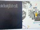 6 x MIDNIGHT OIL Vinyl [Albums, EPs & 12