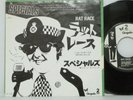 THE SPECIALS - RAT RACE 7