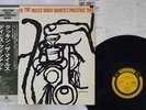 MILES DAVIS COOKIN' PRESTIGE/VICTOR SMJ-6534 Japan OBI JOHN COLTRANE VINYL LP