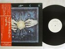 FLOCK INSIDE OUT MERCURY RJ-7049 Japan OBI PROMO VINYL LP