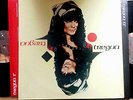RENATO ZERO. TREGUA. DOPPIO LP Copertina Apribile a POSTER Printed GERMANY