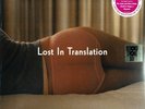 Soundtrack (OST) - Lost in Translation 1 x Violet Colour Vinyl LP RSD 2019