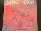 Sonic Youth Kill Yr. Idols Vinyle