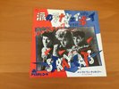 7 INCH SINGLE STRAY CATS RUNAWAY BOYS JAPAN