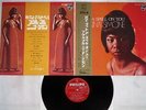 NINA SIMONE I PUT A SPELL ON YOU PHILIPS SFX-7167 Japan OBI PROMO VINYL LP