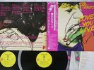 ROLLING STONES LOVE YOU LIVE ROLLING STONES P-6333,4S Japan OBI VINYL 2LP