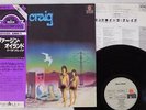 EELA CRAIG VIRGIN OILAND ARIOLA K22P-119 Japan OBI VINYL LP