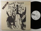 BOB DYLAN Planet Waves ASLYUM LP VG++/NM wlp