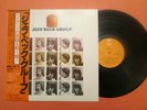 JAPAN LP - JEFF BECK - THE JEFF BECK GROUP - EPIC -- MINT