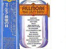 Various - Fillmore - The Last Days / VG+ / 3xLP + 7