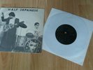 half japanese - calling all girls rare 7