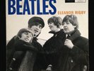 The Beatles Super Rare Portugal Ep 