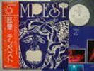PROMO WHITE LABEL / TEMPEST - LIVING IN FEAR / WITH OBI