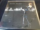 ROXY  MUSIC,FOR YOUR PLEASURE,LP ON ISLAND ILPS 9232,1973