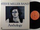 STEVE MILLER BAND Anthology CAPITOL 2XLP NM/VG++ gatefold w/attached booklet