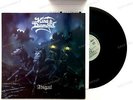 King Diamond - Abigail Europe LP 1987 + Innerbag '
