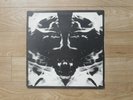 Mott the Hoople ISLAND 'Mad Shadows'  1970 G/F Vinyl Ian Huntehttps://