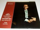 TCHAIKOVSKY PIANO CONCERTO No 1-CLAUDIO ARRAU (SAX 2380) LP