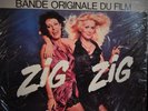 ZIG ZIG (1974 MUSIC KARL HEINZ SCHAFER) MINT SOUNDTRACK VINYL, CATHERINE DENEUVE