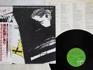 CAPTAIN BEEFHEART MAGIC BAND DOC AT RADAR STATION VIRGIN VIP-6966 Japan OBI LP
