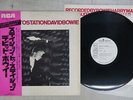DAVID BOWIE STATION TO STATION RCA RVP-6027 Japan OBI PROMO VINYL LP