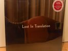 Various - Lost In Translation Soundtrack OST LP Vinyl RSD 2019 Sealed & New