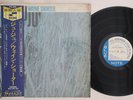 LP WAYNE SHORTER Juju BST84182 BLUE NOTE JAPAN Vinyl OBI
