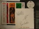 PROMO WHITE LABEL / THE JAM THE GIFT / WITH AUTOGRAPH S