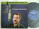 GEORGES BRASSENS / JAPON 10INCH FL-4041 NM MINT- CLEAN VINYL